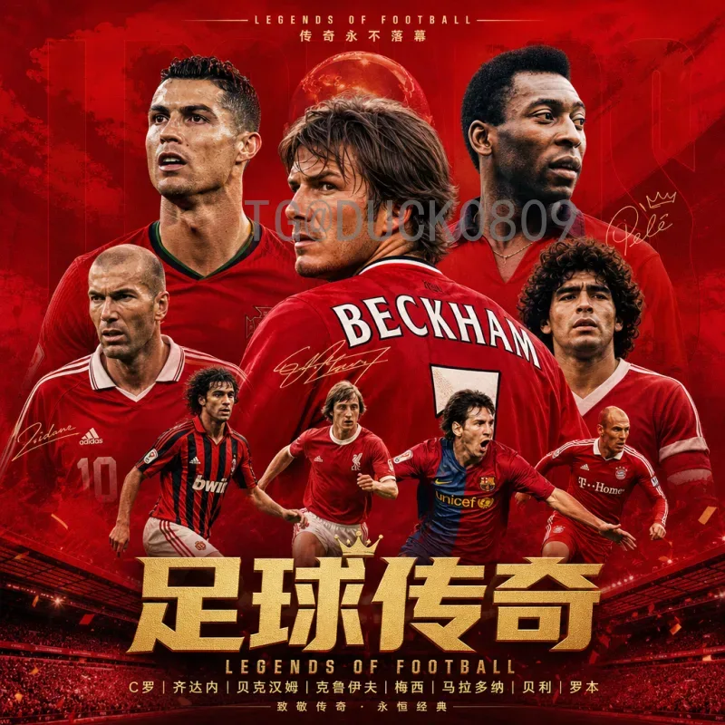 实时2026年世界杯举办国家一览：美加墨联合主办亮点全解析